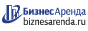 Коммерческая недвижимость в Малоярославце